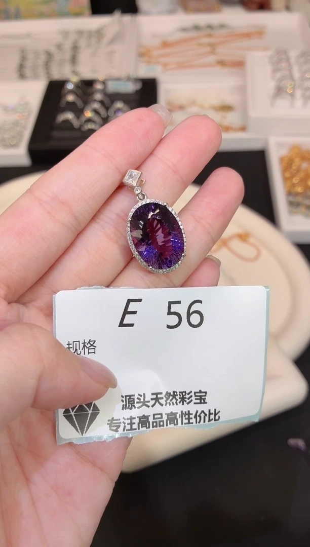 吊坠(不含链)银S925镶嵌水晶多样性发一E56