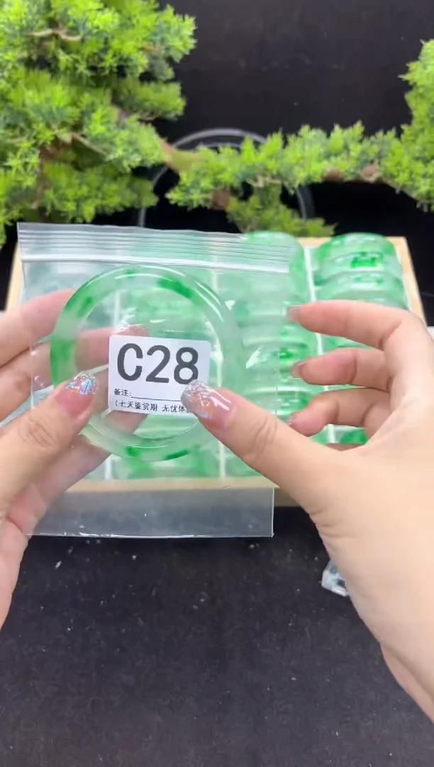 石英岩玉手镯编号C28