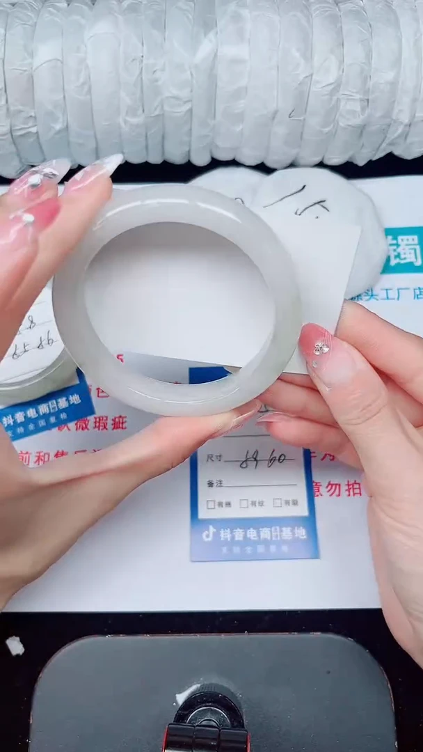 未镶嵌手镯石英质玉105-59/60