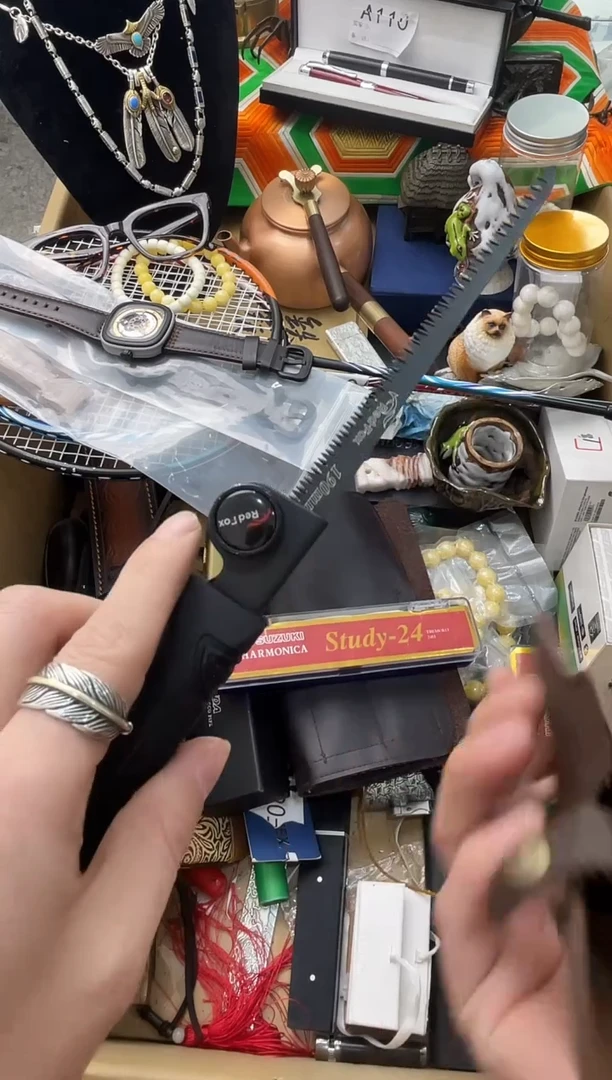 【闪购商品】瓷片义菲百货新妙总铺