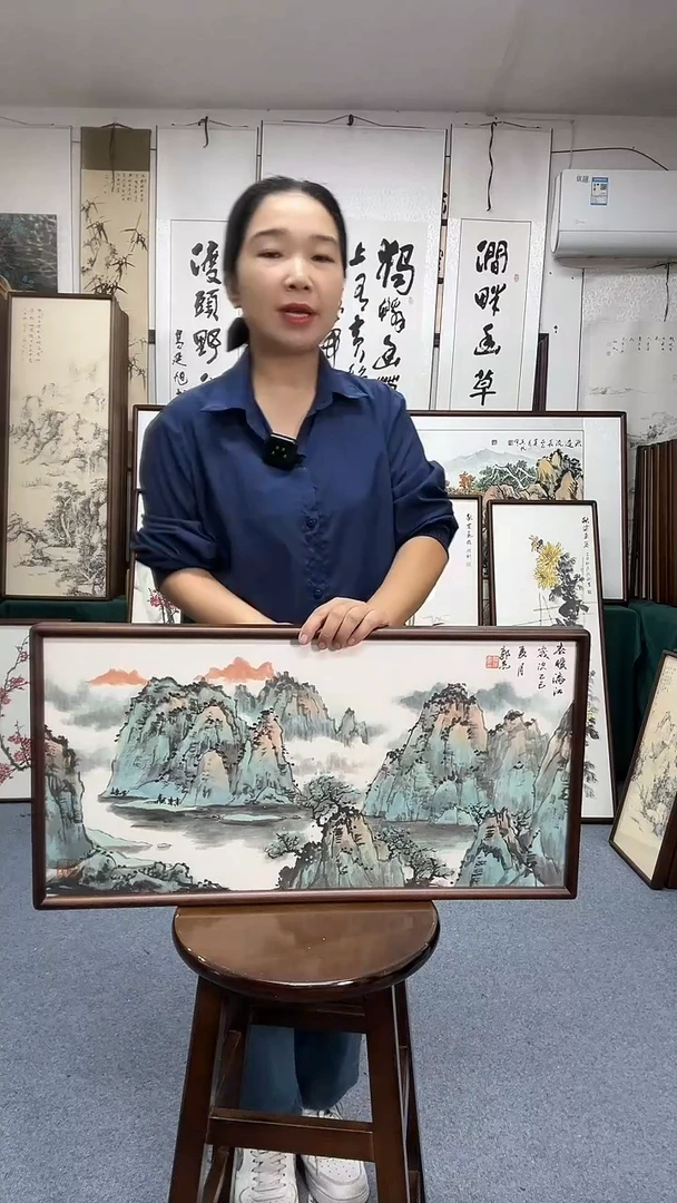 国画35*68实木画框京东包邮手绘