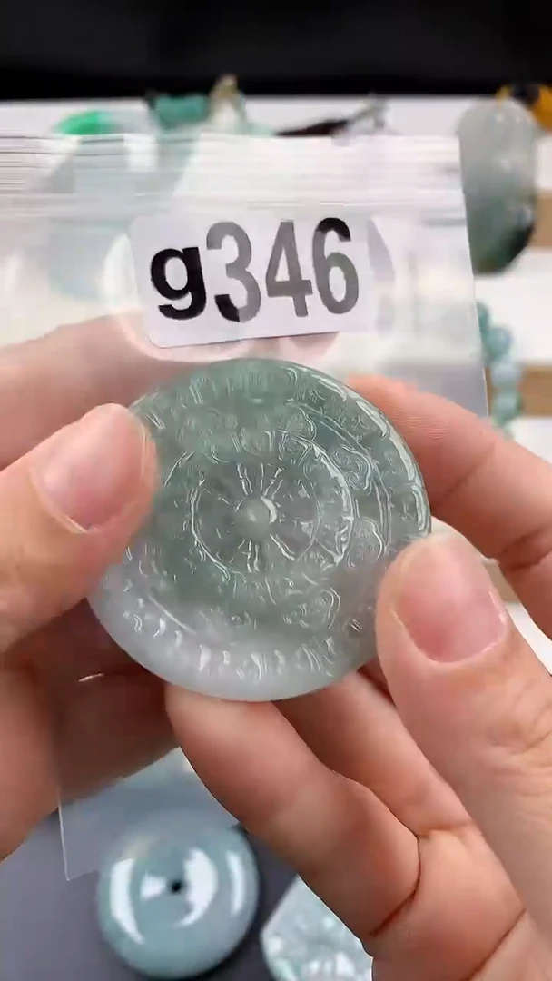 颈饰未镶嵌翡翠天然翡翠吊坠挂件