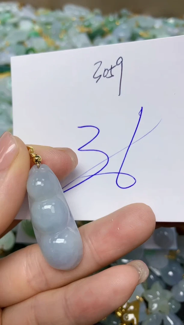 【闪购商品】翡翠挂件合金 天然翡翠A货
