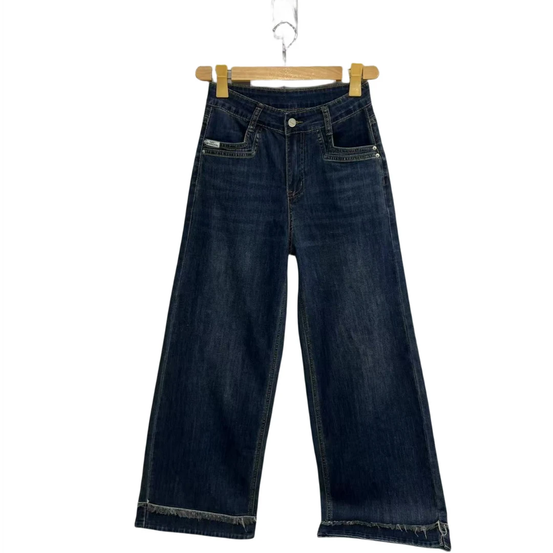 8908  女士  裤脚装饰  时尚  设计感  百搭  牛仔裤