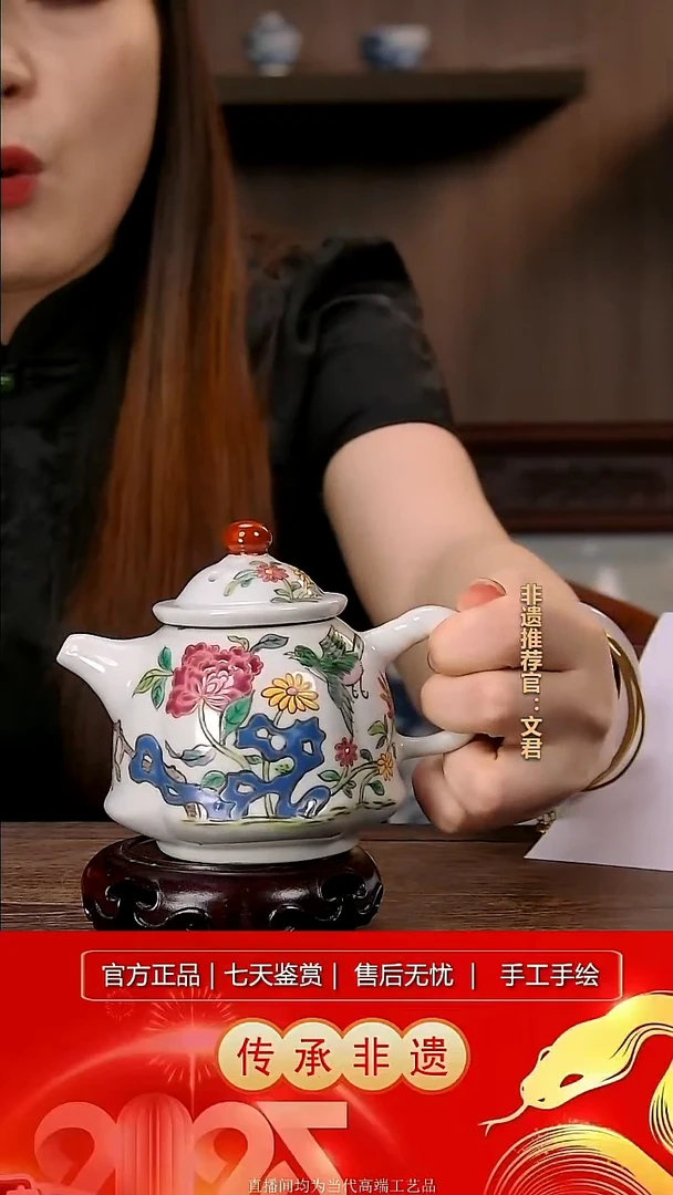 摆件景德镇陶瓷器L624