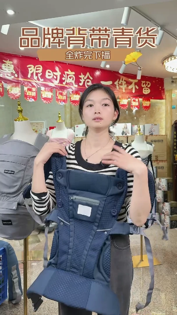 二狗蓝色138