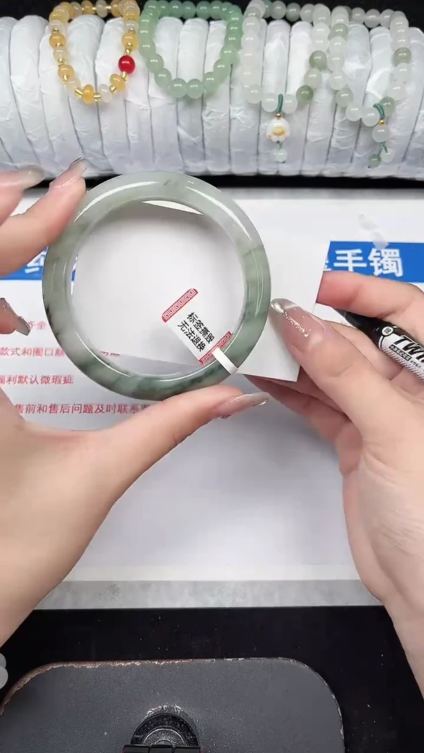 未镶嵌手镯石英质玉359-58/59