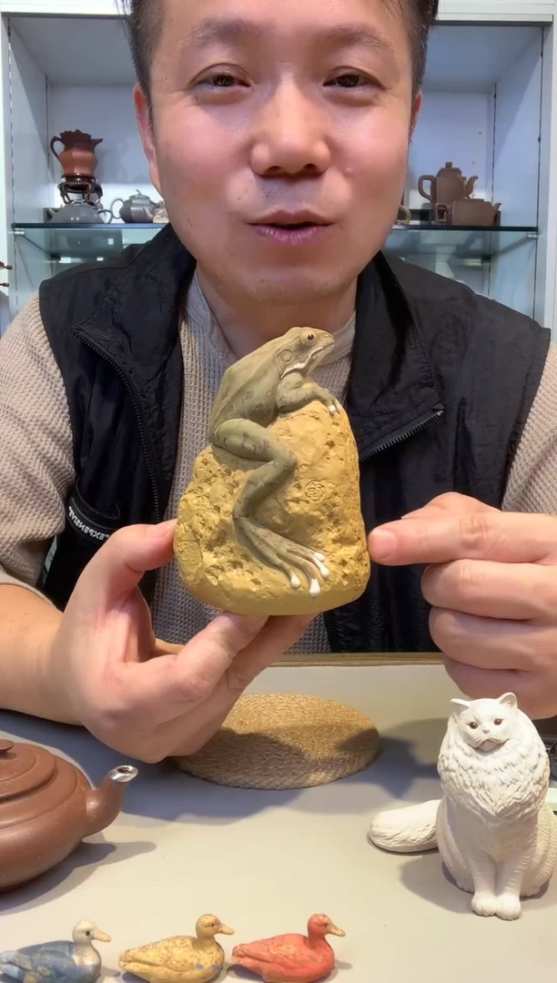 宜陶紫砂宜陶紫砂472
