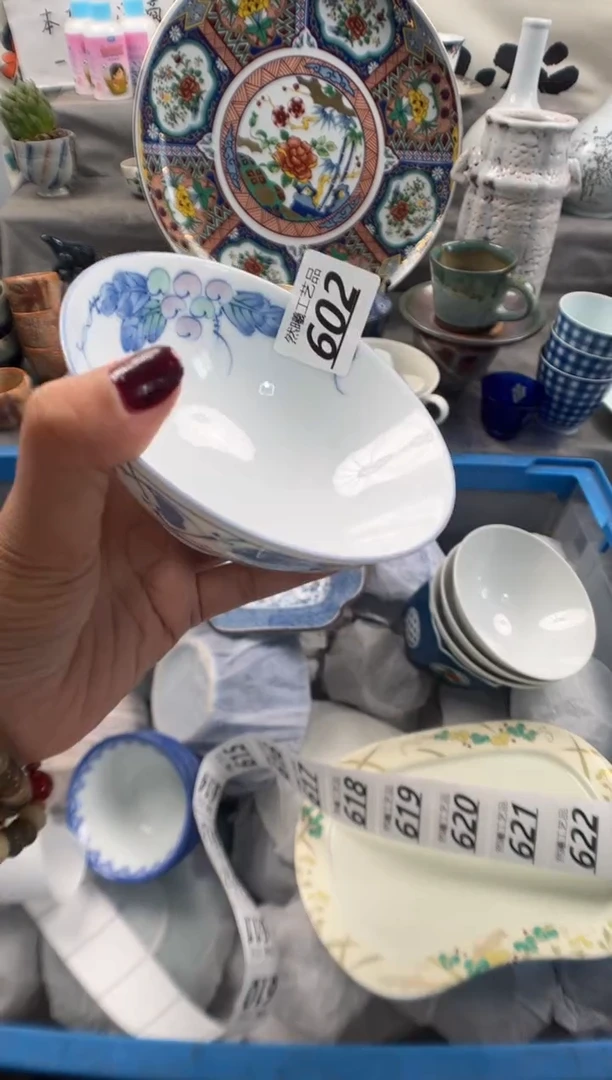 瓷片粉*602