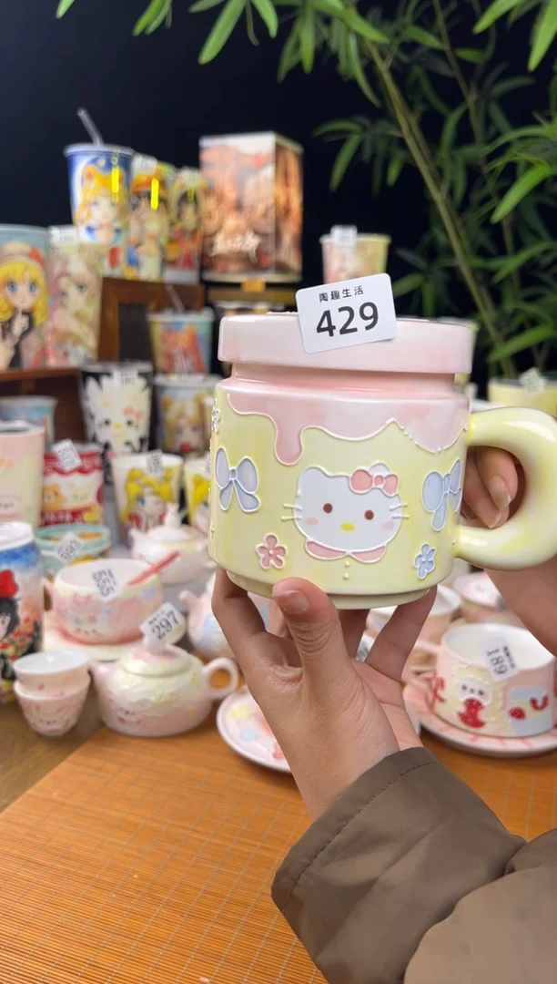 【闪购商品】429景德镇文创手作瓷器