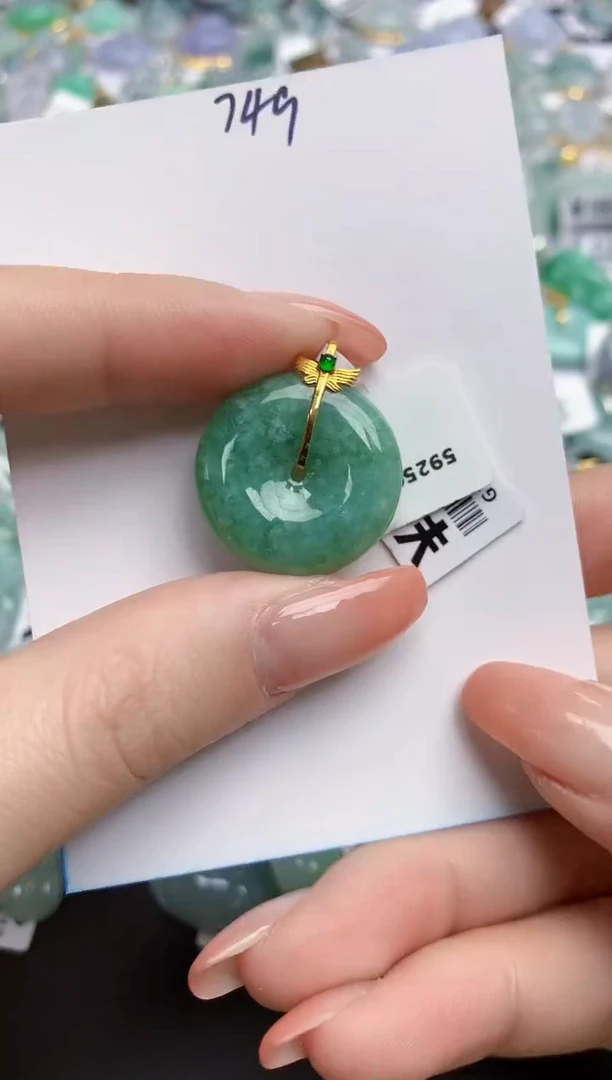 【闪购商品】翡翠颈饰18K金镶嵌天然缅甸翡翠A货