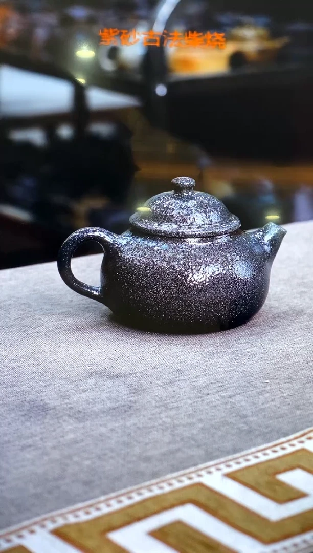 茶壶紫砂紫砂柴烧