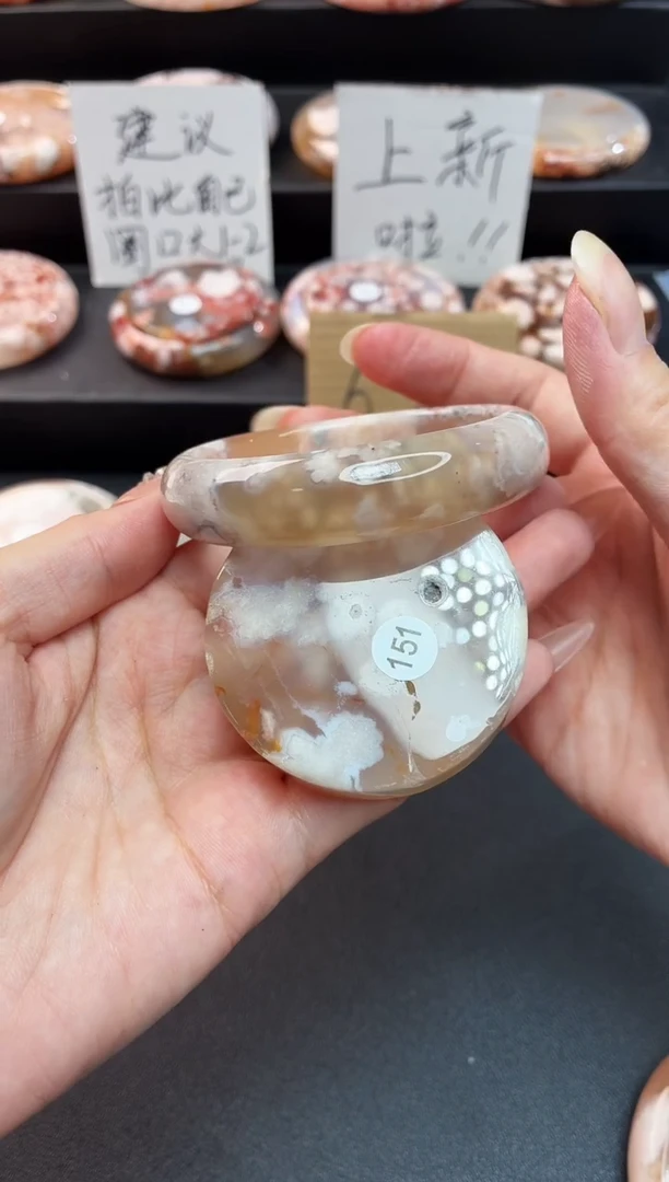 手镯玛瑙/玉髓未镶嵌石英质玉53圈(赠送镯心)圈口建议拍大