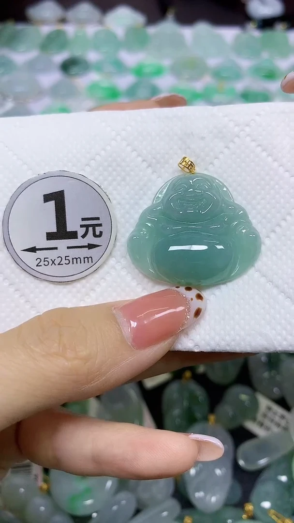 颈饰18K金镶嵌翡翠天然翡翠A货