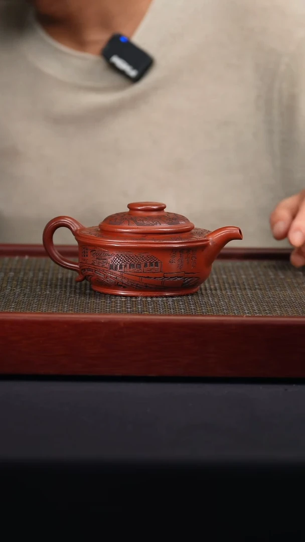 茶壶紫砂宜兴原矿紫砂壶