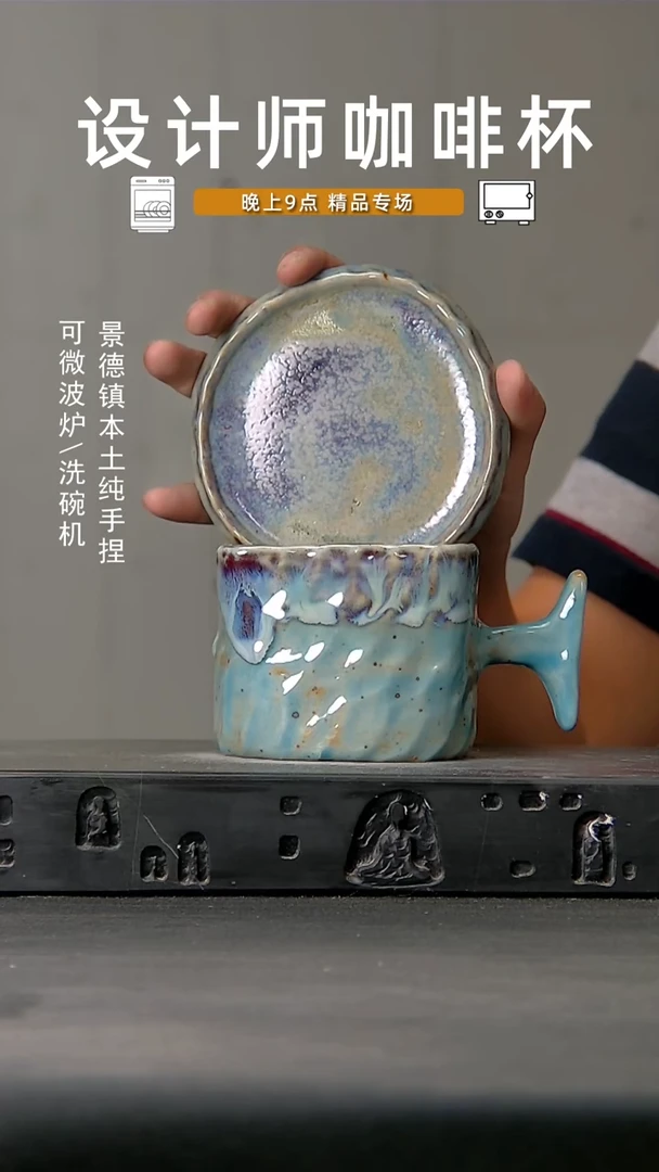 663食品级设计师手作