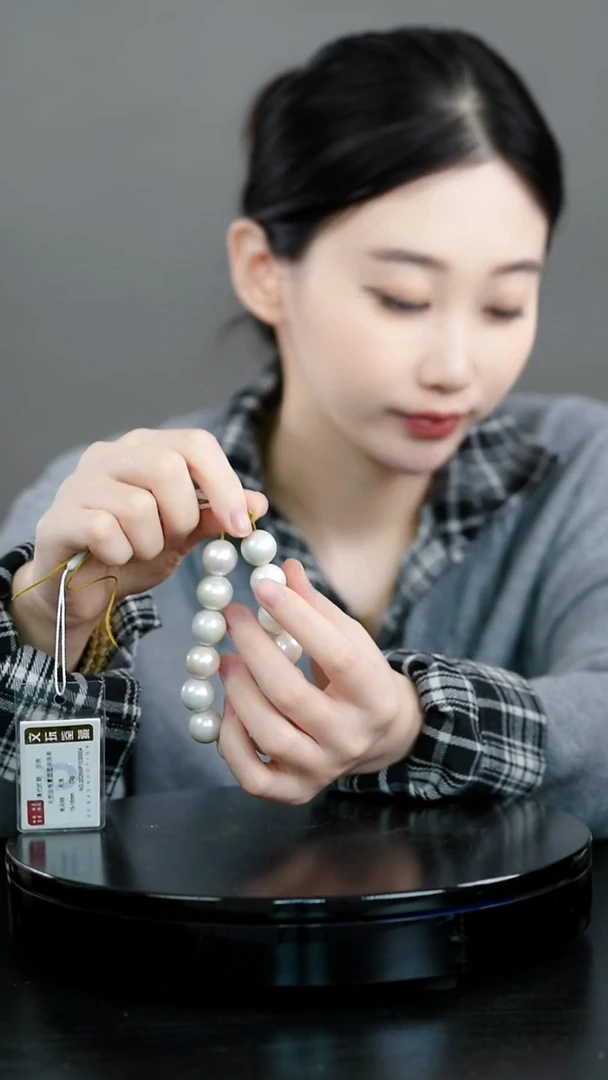 ?****钱手串一物一证 铜宝趣收藏 精品专场
