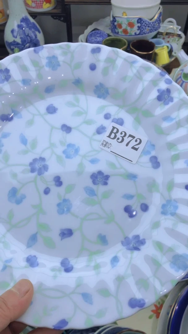 瓷片A龙华精品陶瓷店