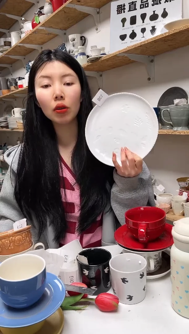 【闪购商品】E10大野乐仓库闪购品