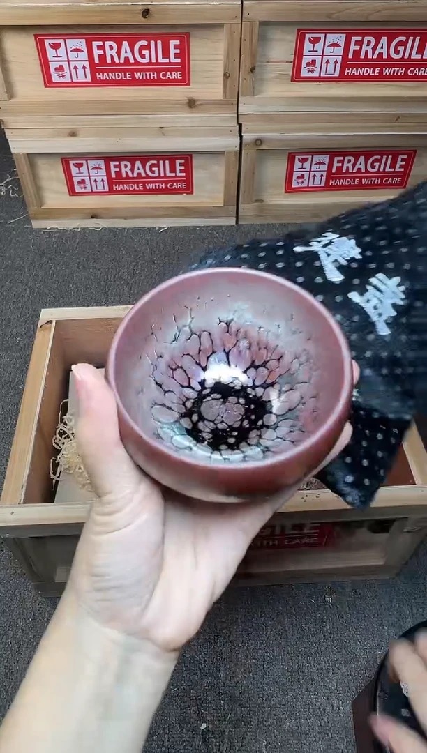 茶盏紫金 建窑建盏主人杯