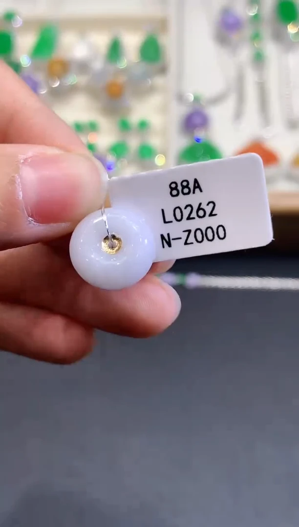 【闪购商品】翡翠吊坠(不含链)18K金镶嵌1013