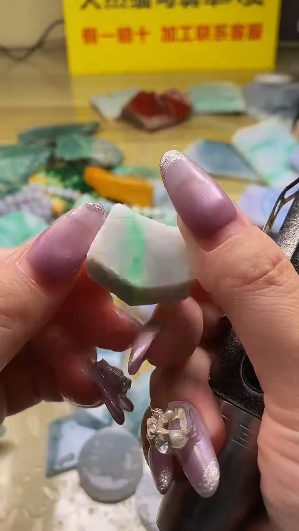 未镶嵌挂件翡翠天然翡翠A货102