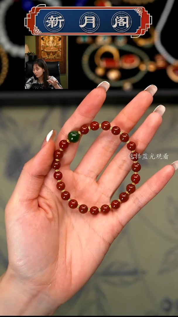【闪购商品】南红玛瑙文玩配饰银S925镶嵌搭配s925