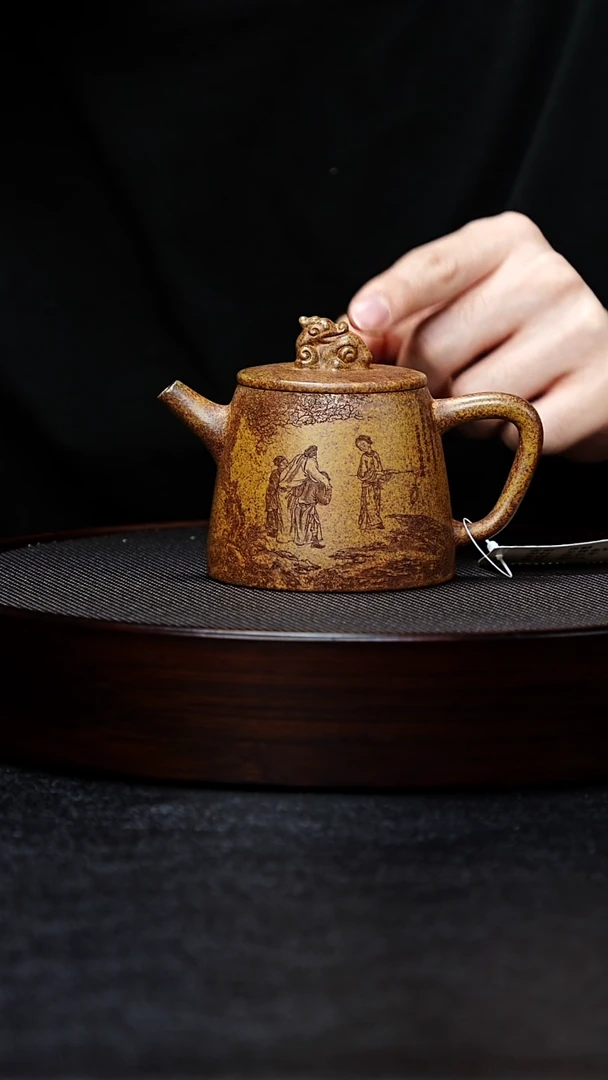 【闪购商品】紫砂茶壶宜兴全手工 紫砂