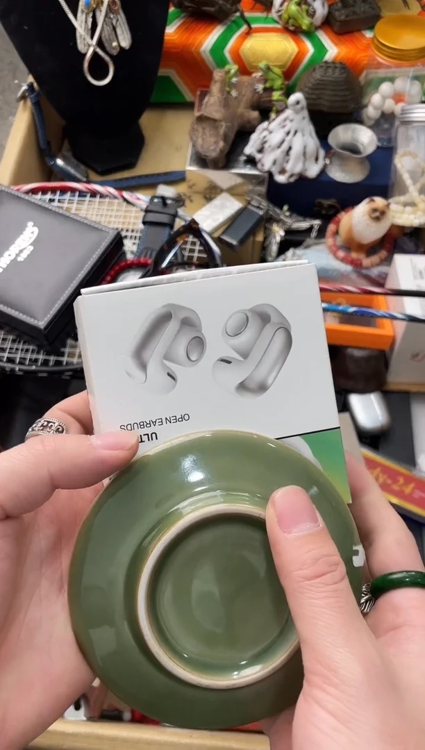 【闪购商品】瓷片义菲百货新妙总铺