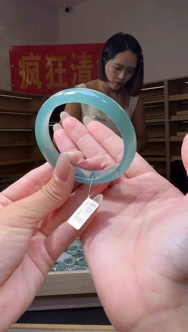 翡翠手镯未镶嵌陈*53+圈