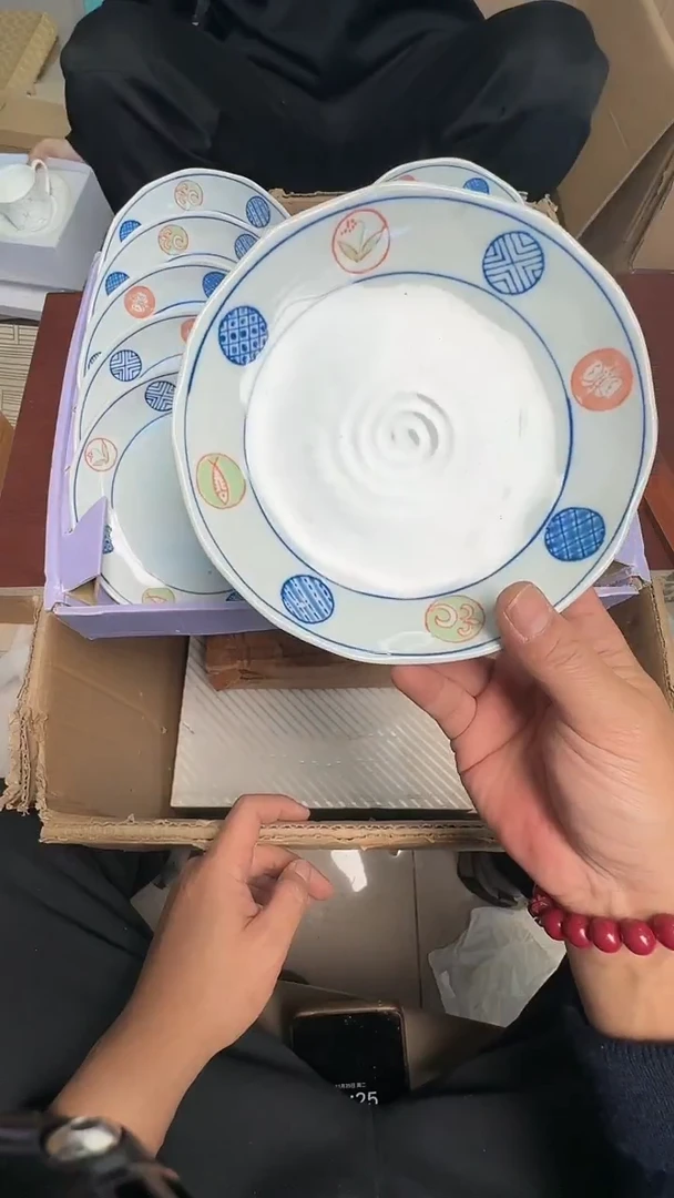 瓷片瓷器瓷器瓷器