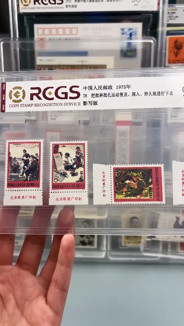T8大批厂铭一套福利