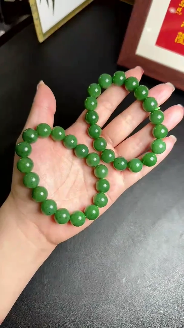 【闪购商品】和田玉手串未镶嵌WY0222GF130多样性发一