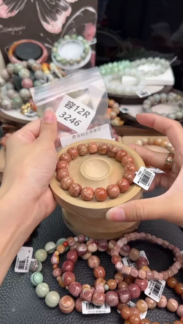 未镶嵌手链石英质玉变**丽12R3246