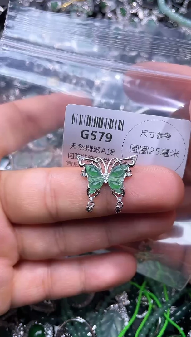 【闪购商品】翡翠颈饰未镶嵌G579吊坠