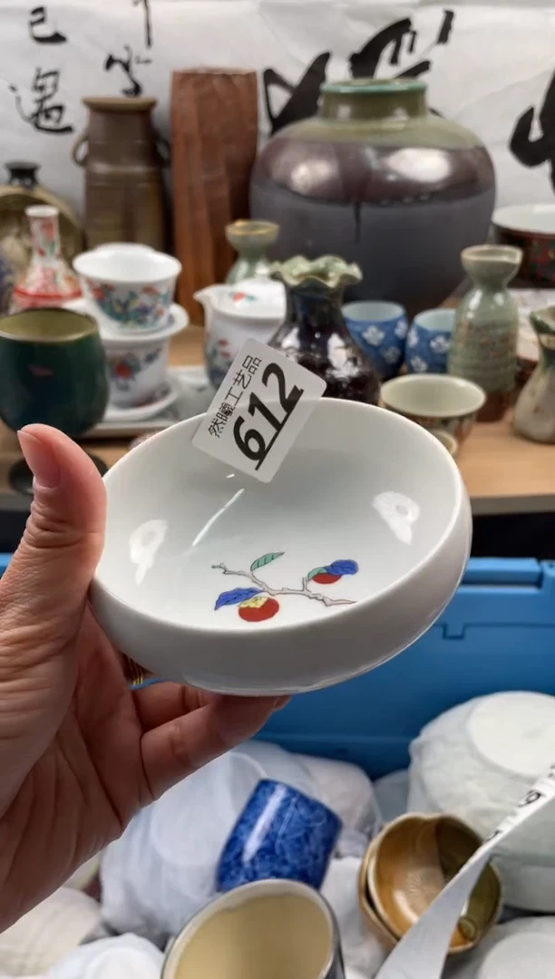 【闪购商品】瓷片612