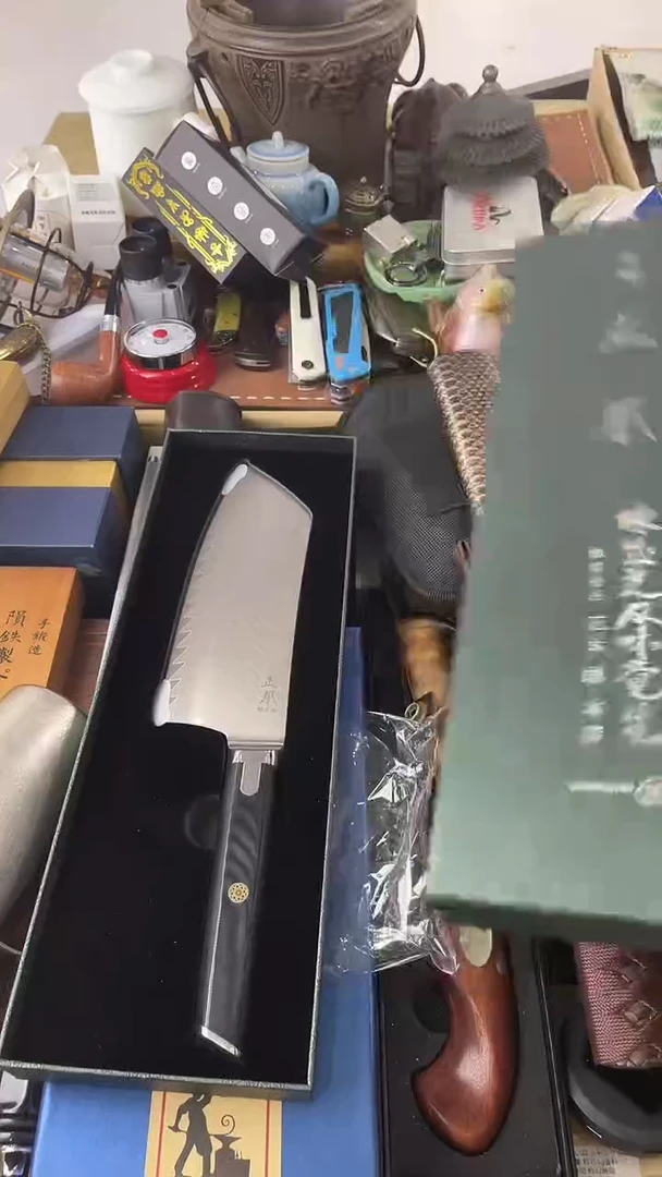 瓷片DAO慧然珍宝阁2号铺