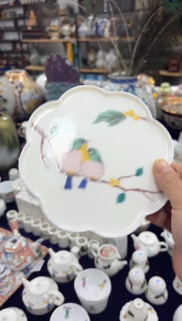 【闪购商品】00000000000000000