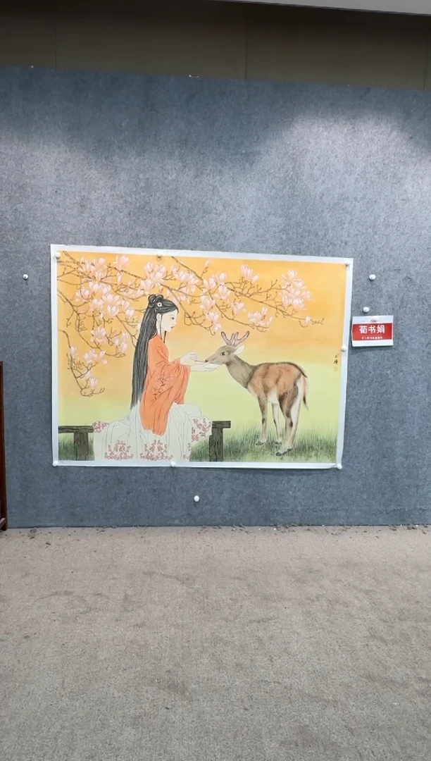 【闪购商品】国画pmw不二轩旗舰店国画XSJ27