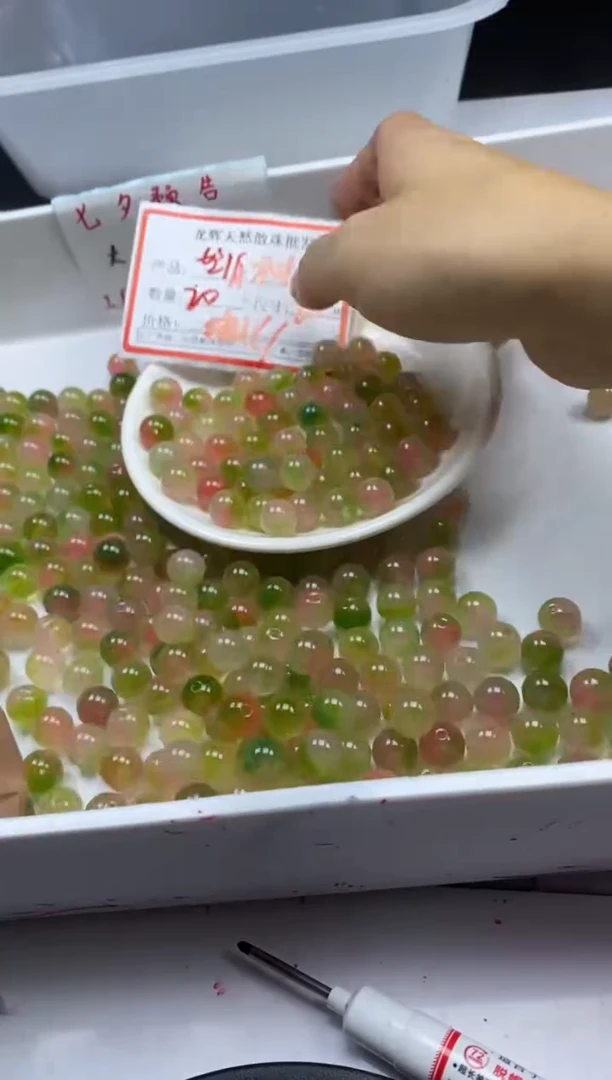 玛瑙/玉髓颈饰未镶嵌w832盐*源水蜜桃10mm*20颗