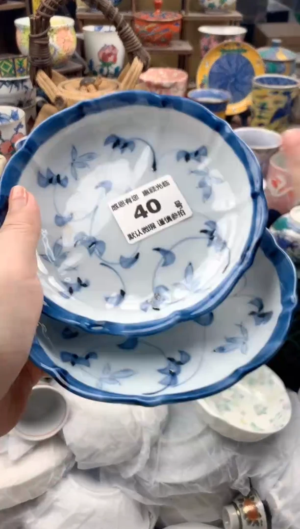 瓷片s***y40号九姑娘工艺品瓷器