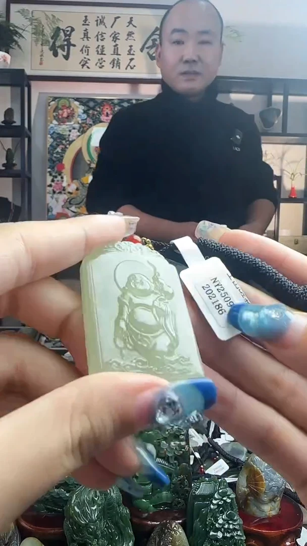 颈饰未镶嵌和田玉2186