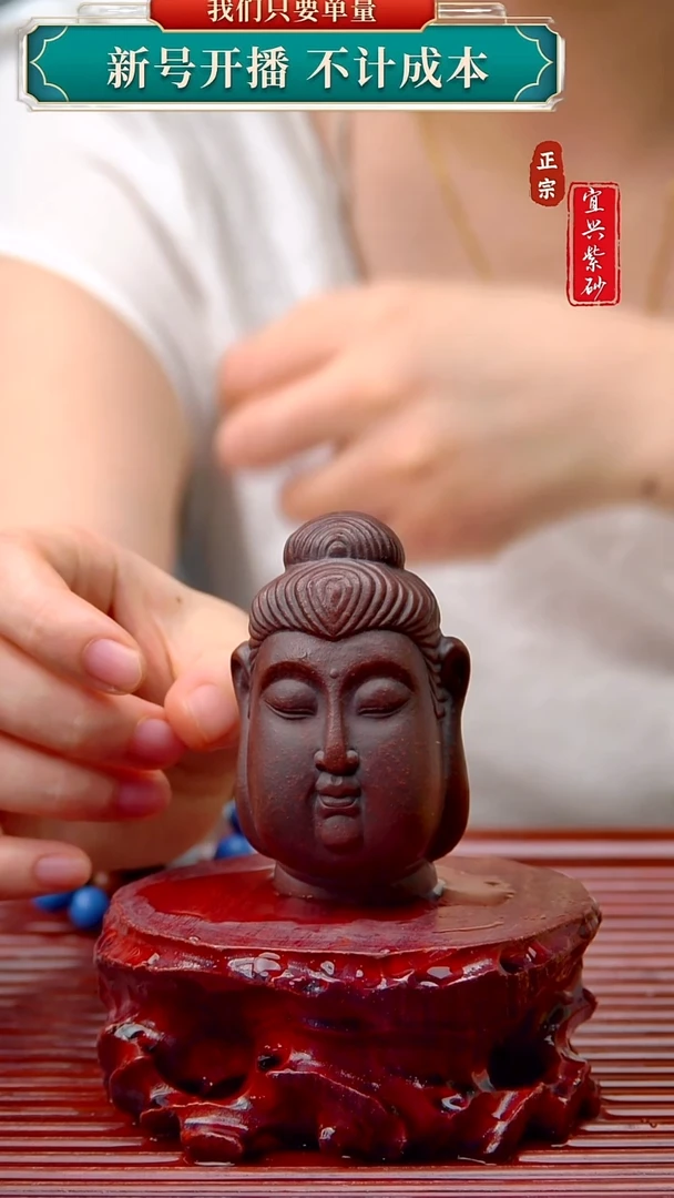 紫砂茶宠宜兴原矿紫砂茶宠