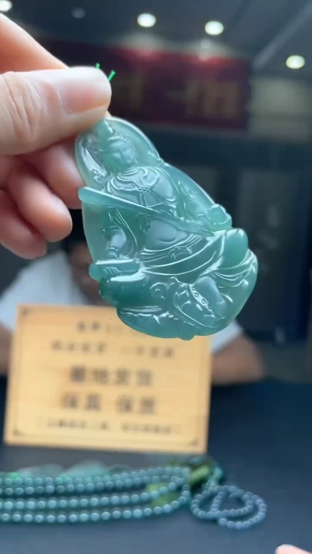 未镶嵌定制翡翠********95