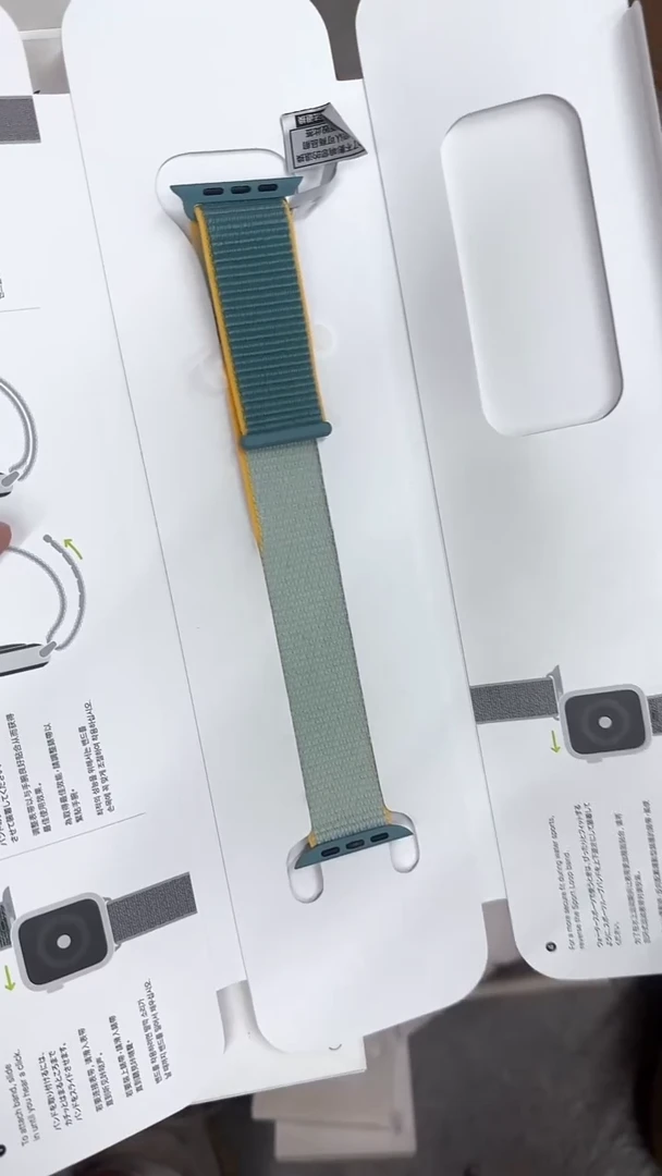 准新品大表盘 艳阳色 尼龙回环