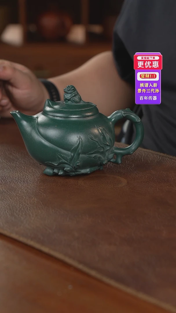 茶壶紫砂紫砂壶紫砂壶