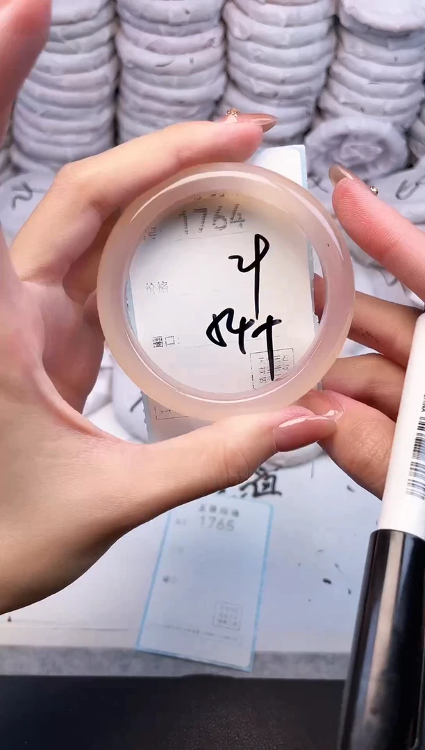 手镯玛瑙/玉髓未镶嵌1764