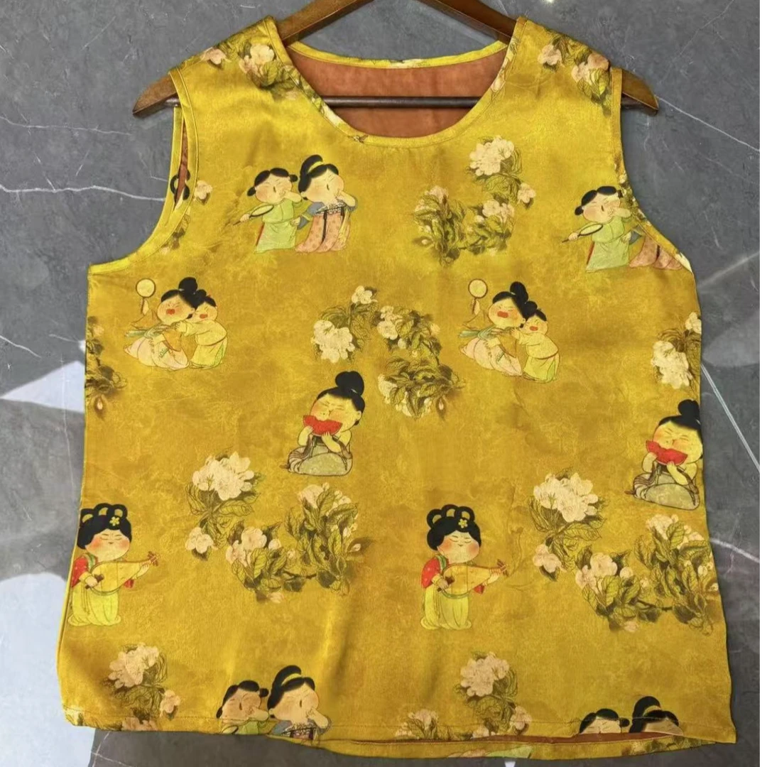 【小唐人】新款轻奢时尚减龄洋气国风新中式吊带背心-Q005