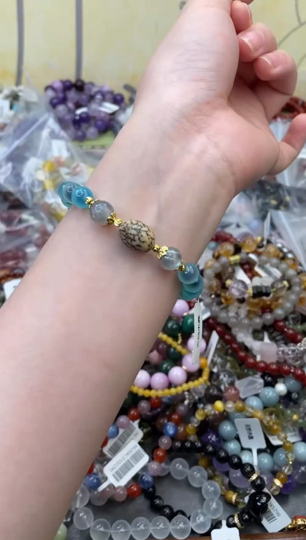 未镶嵌玛瑙手饰177