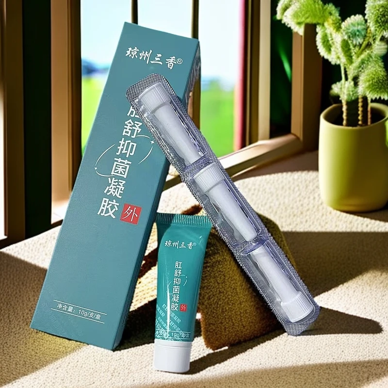 【木木甄选】肛舒凝胶